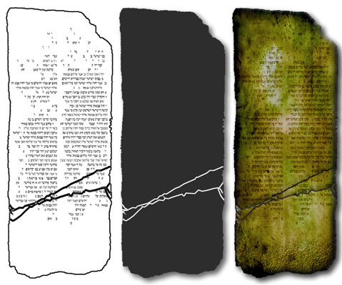 Diagrams and illustrations as an artists conception of the Hazon Gabriel inscription.